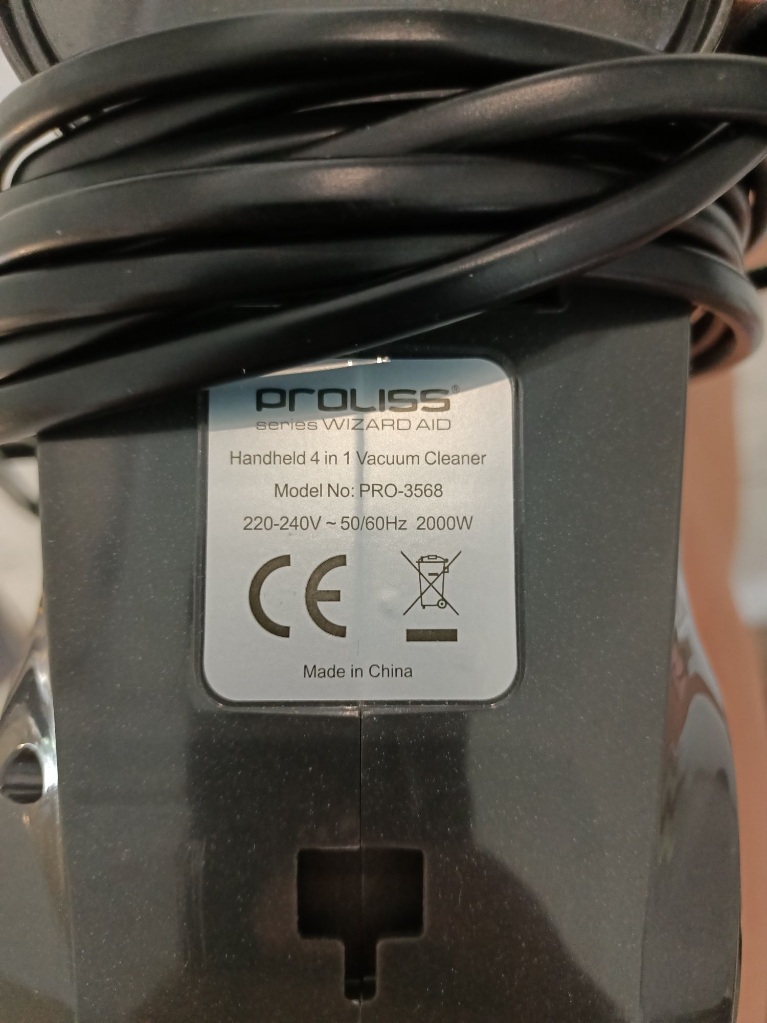 Продам пылесос PROLISS