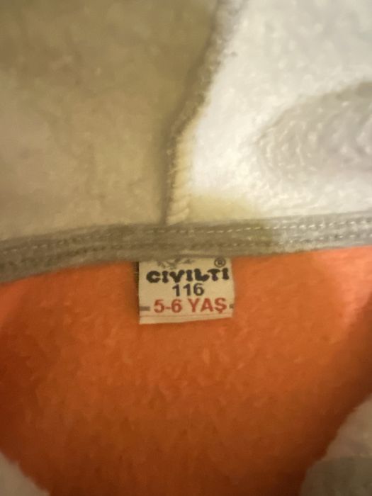 Детски суичър с качулка