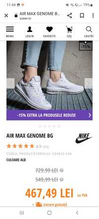 Nike air max genome 37,5