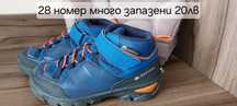 Непромокаеми боти Quechua 28 номер