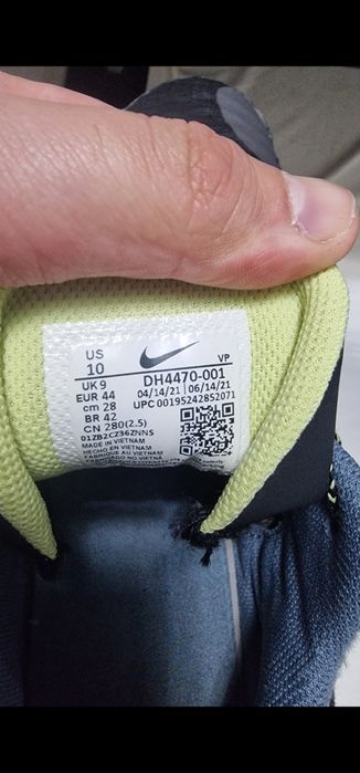 Vand adidasi marime 44