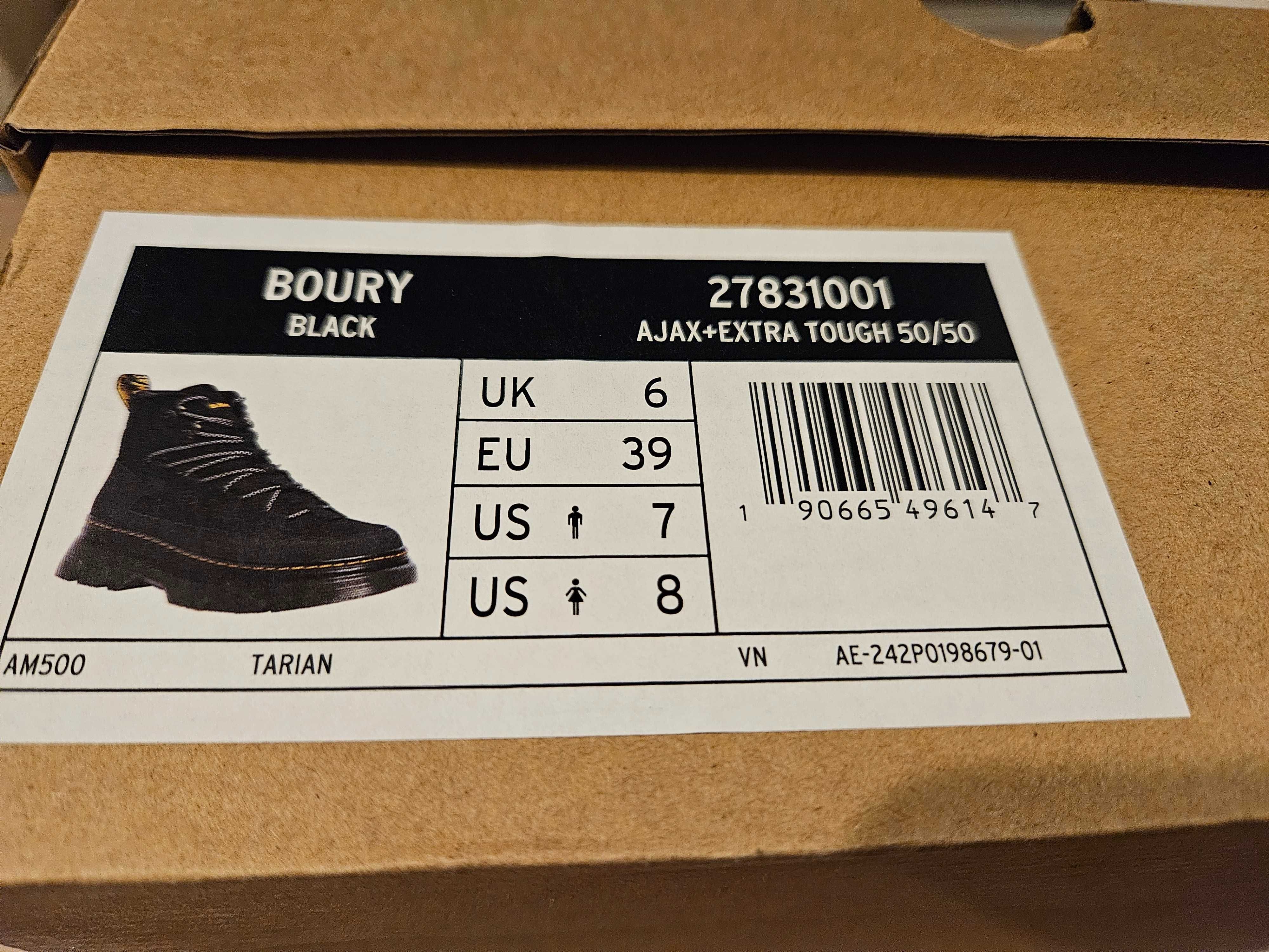 Зимни боти Dr. Martens
