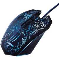 Mouse gaming Hama cu fir uRage illuminated 2