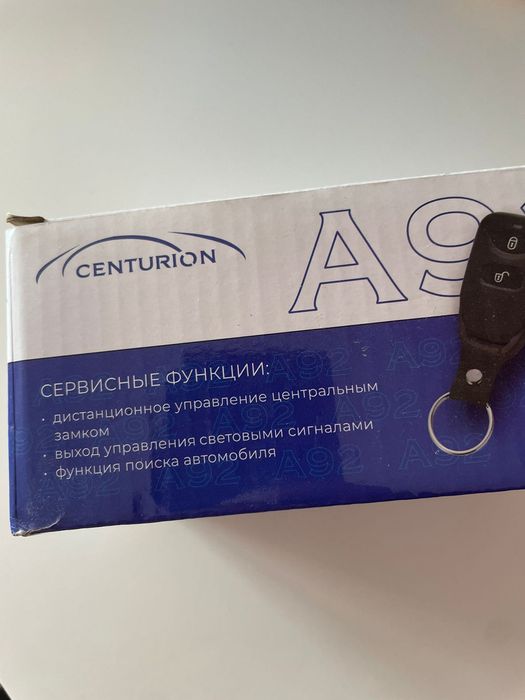 Продам продам продам
