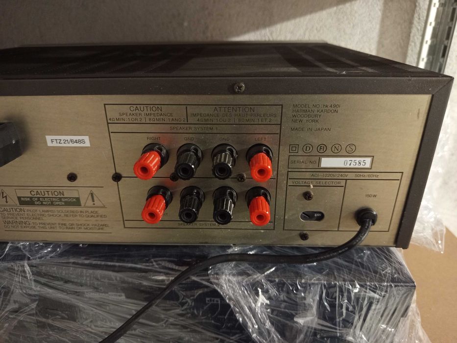 Колекционерски Harman/Kardon HK490