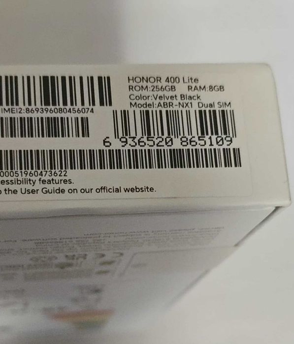 honor 400 lite sigilat