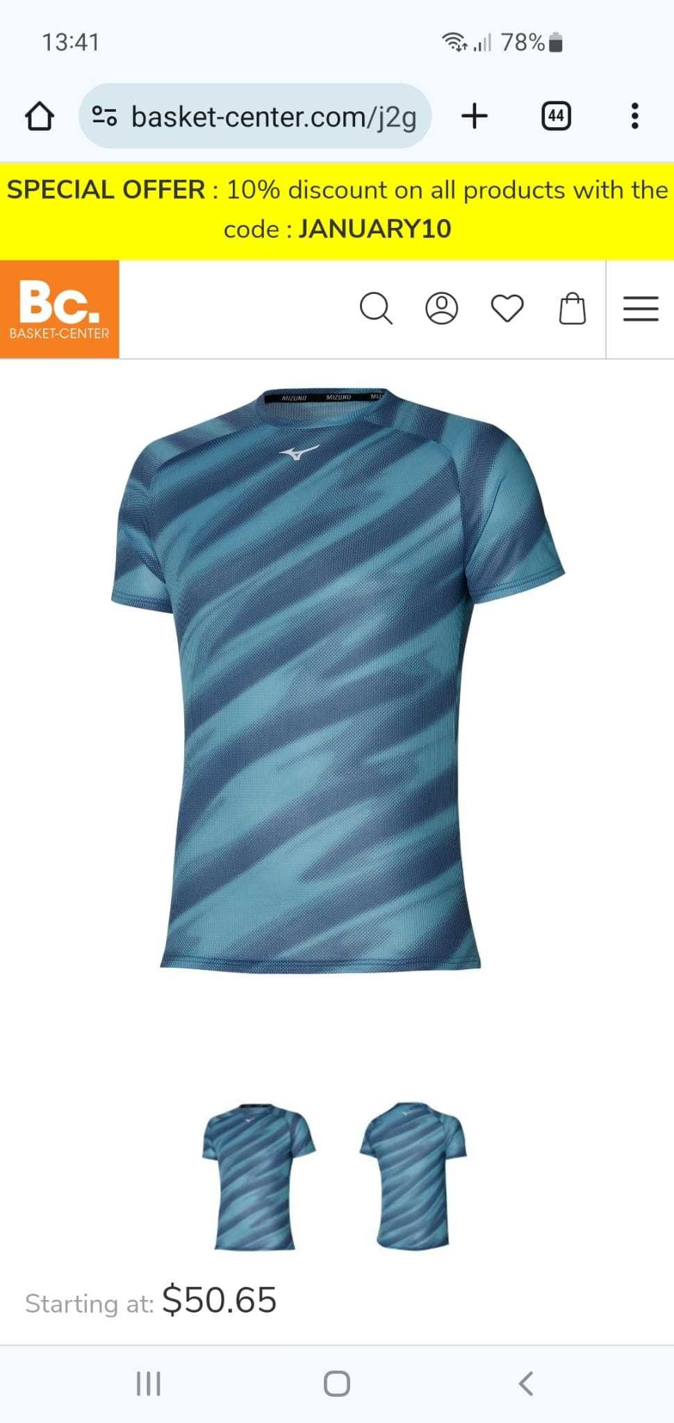 Vand tricori Mizuno sport polyester 100% masura M,L si XL original nou
