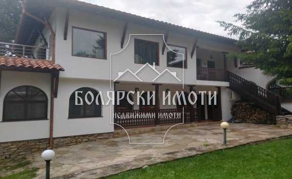 Продава се Къща в с. Арбанаси, Област Велико Търново - 844 кв.м за 1600 €/кв.м - Снимка #3