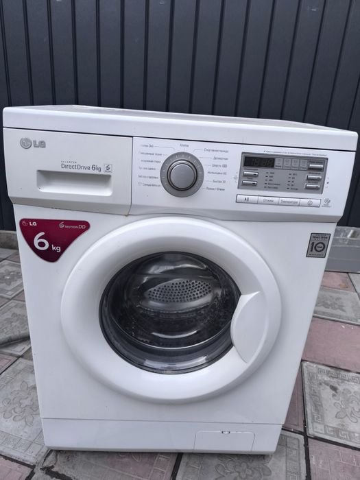 Продам стиральную машину LG
