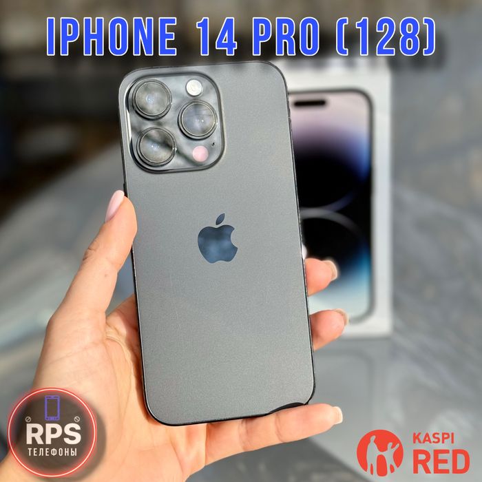 iPhone 14 Pro (128)