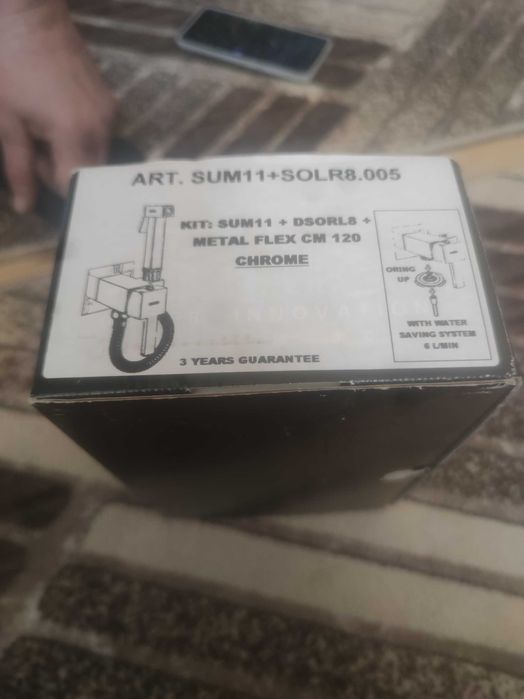 Хигиенен душ Miro sum11+solr8.005