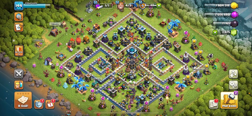 Продам акк в clash of clans