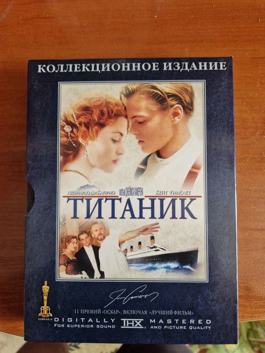 Продаю коллекционные издания DVD