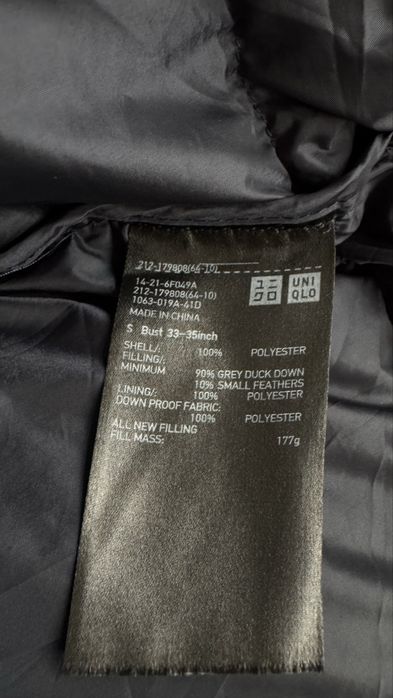 Дамско дълго пухено яке размер S