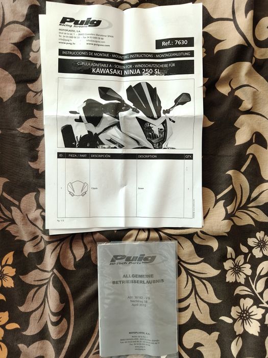 Тъмна Слюда Puig за мотор Kawasaki Ninja 250SL 2015-2017г