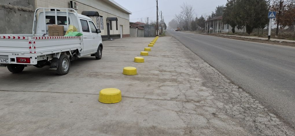 Битон. Бардер  махсулот лари.