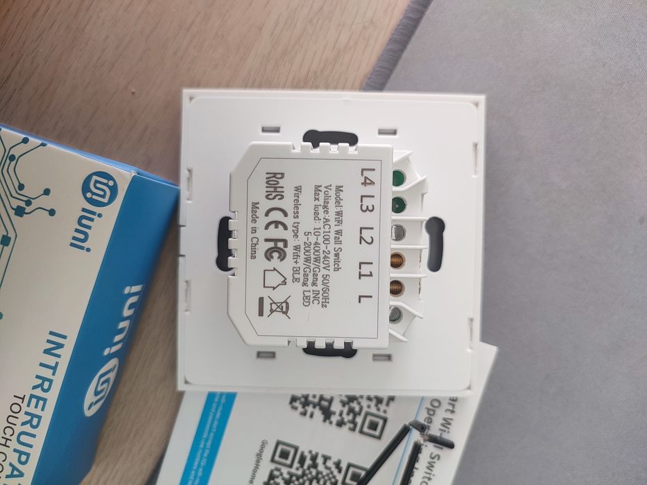 Смарт ключове за осветление