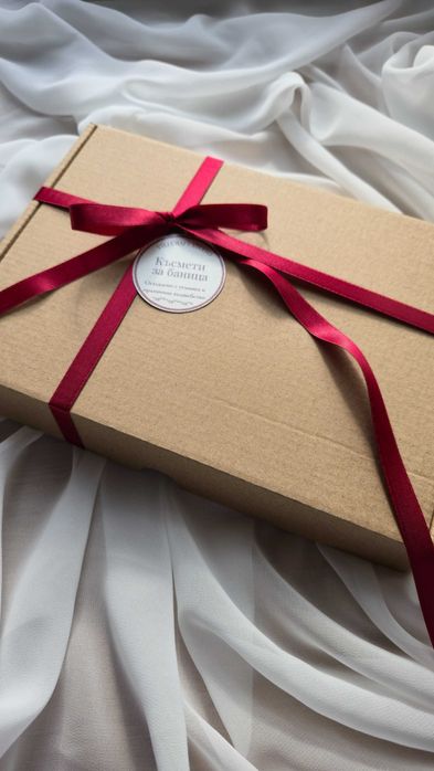 Луксозен комплект „Късмети за баница“ – ръчна изработка