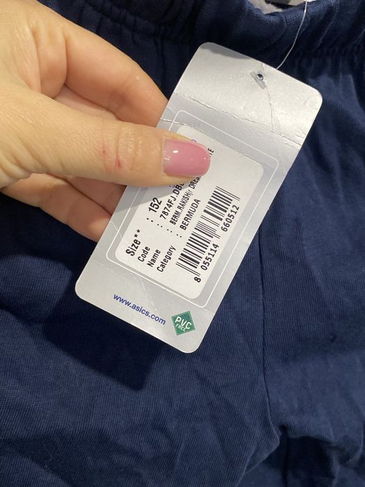 Мъжки шорти Asics