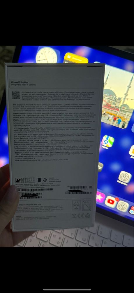 Iphone 16 pro max