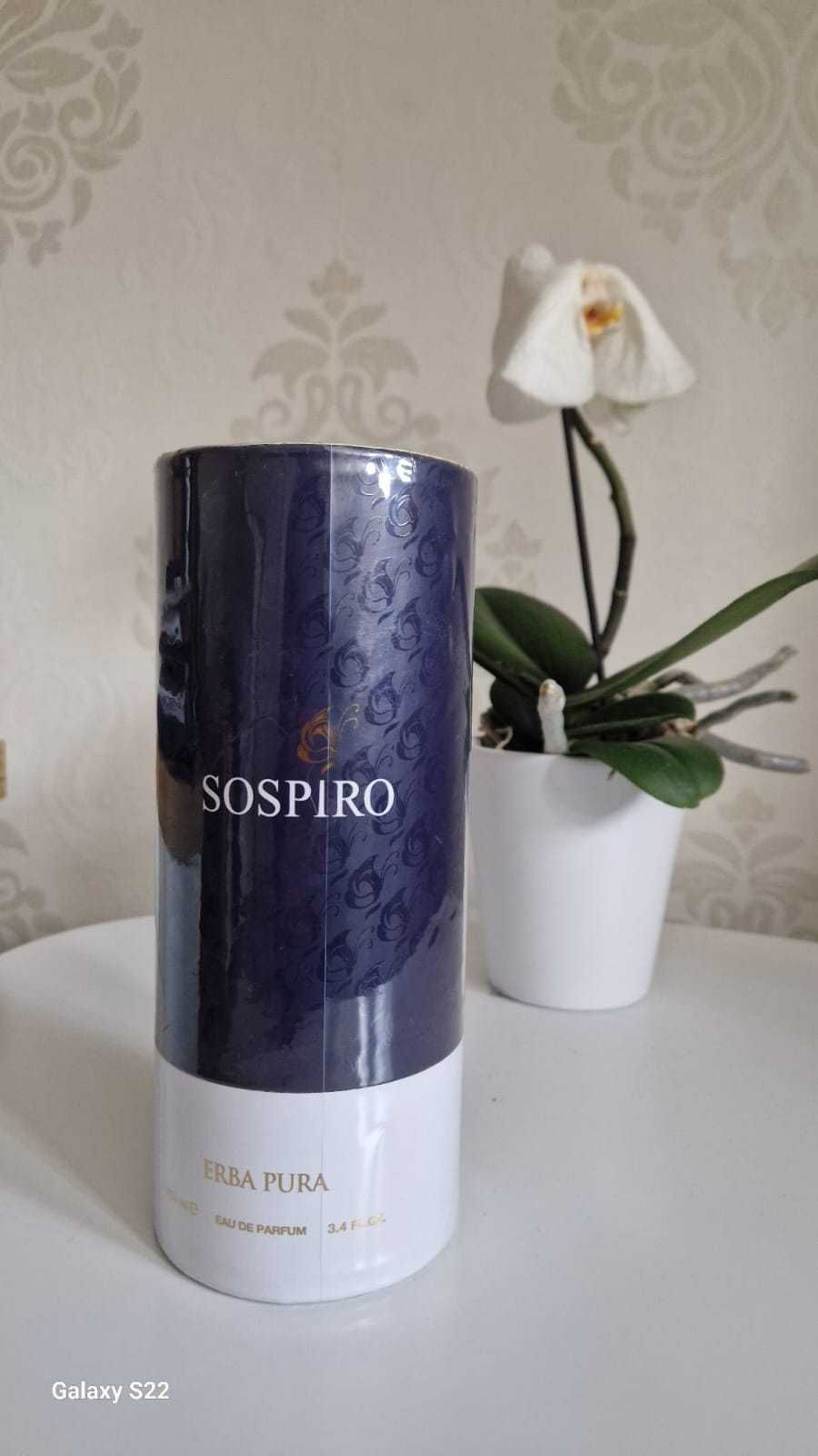 Parfum Sospiro Erba Pura 100ml / Maison Francais Kurkdjian Paris 70ML