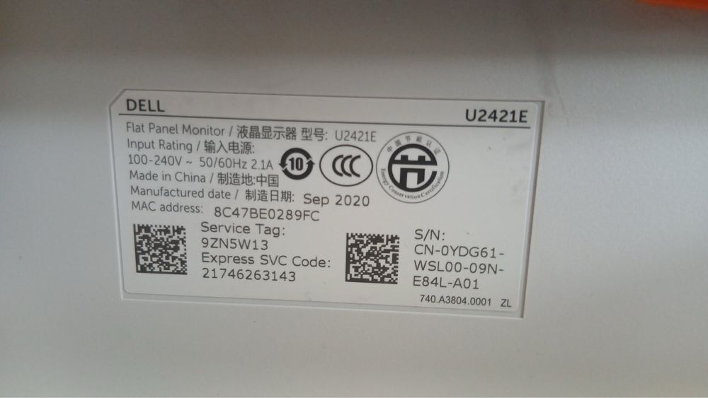 Нов! Монитор Dell - U2421E, 24.1'', WUXGA, IPS, Anti-Glare, USB Hub