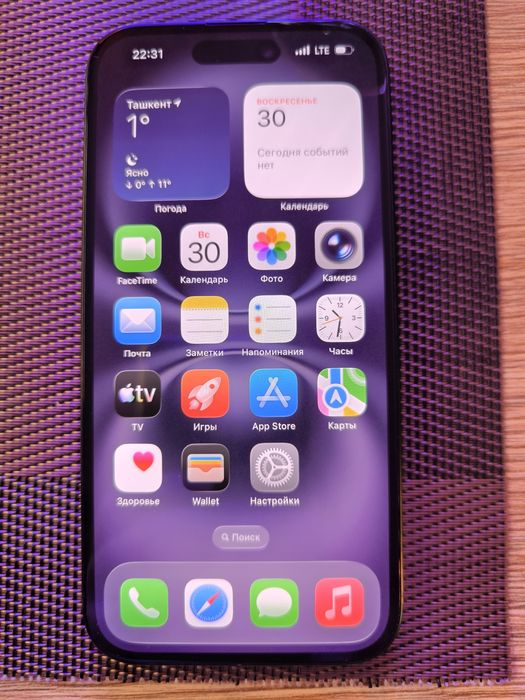 Продам Iphone 16 Black 128gb