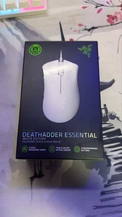 vand mouse razer
