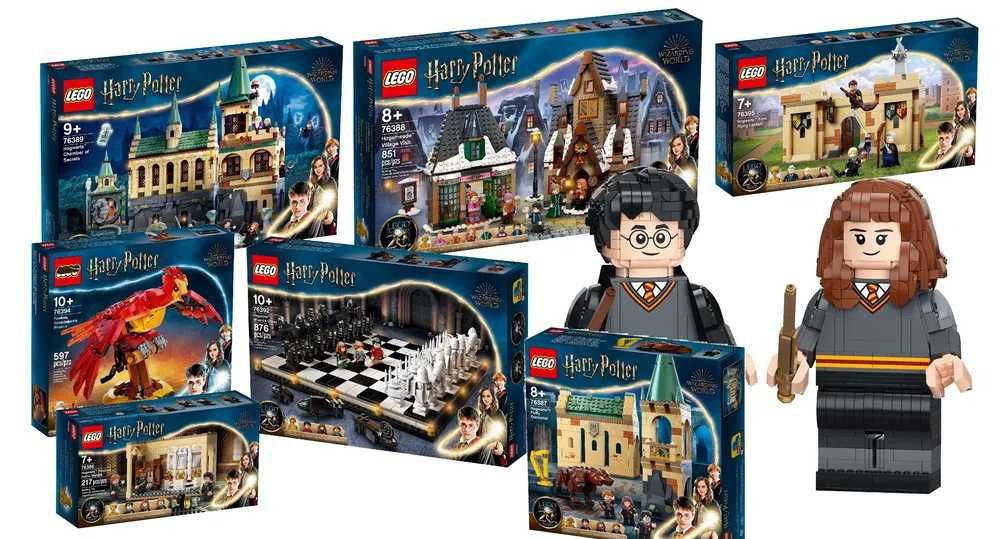Конструктори LEGO HARRY POTTER - Най-ниски цени ! ORIGINAL