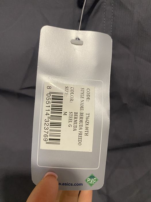 Оригинални мъжки шорти Asics