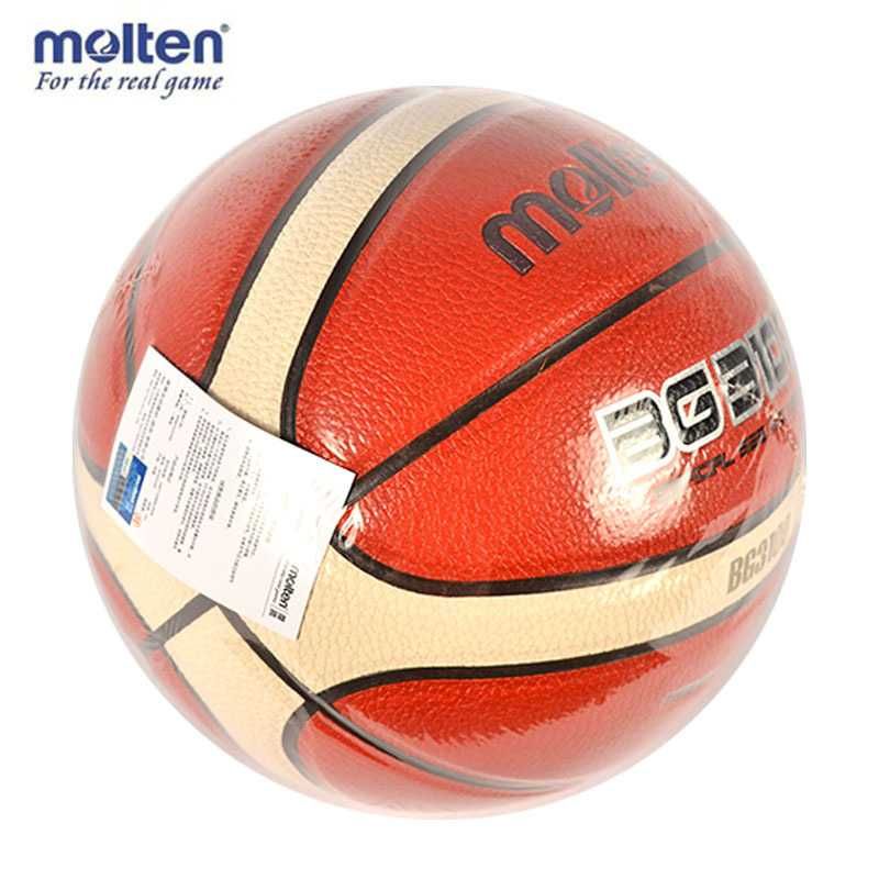 Баскетбольный мяч Molten BG3100 / размер 7 / оригинал / коричневый.