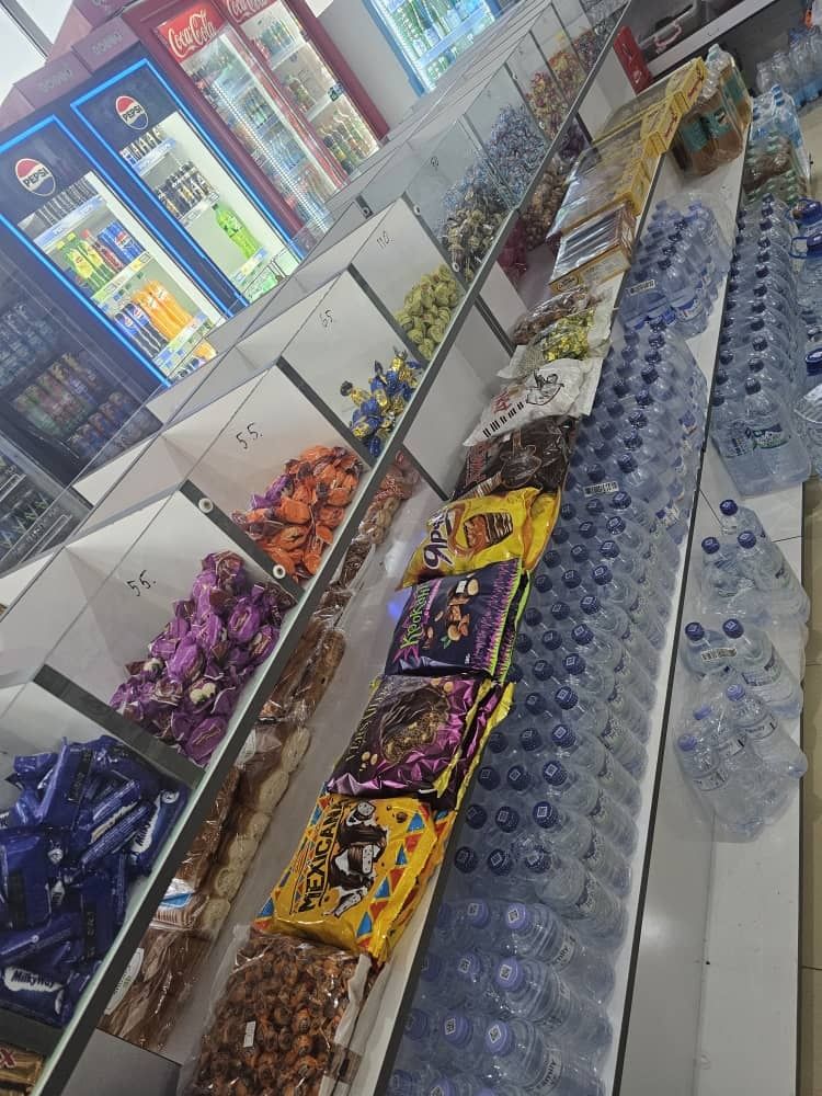 Готово безнес Таёр Магазин