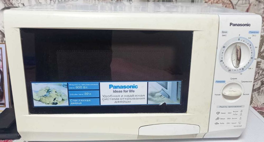 Продам в хорошем состоянии микроволновку Panasonic