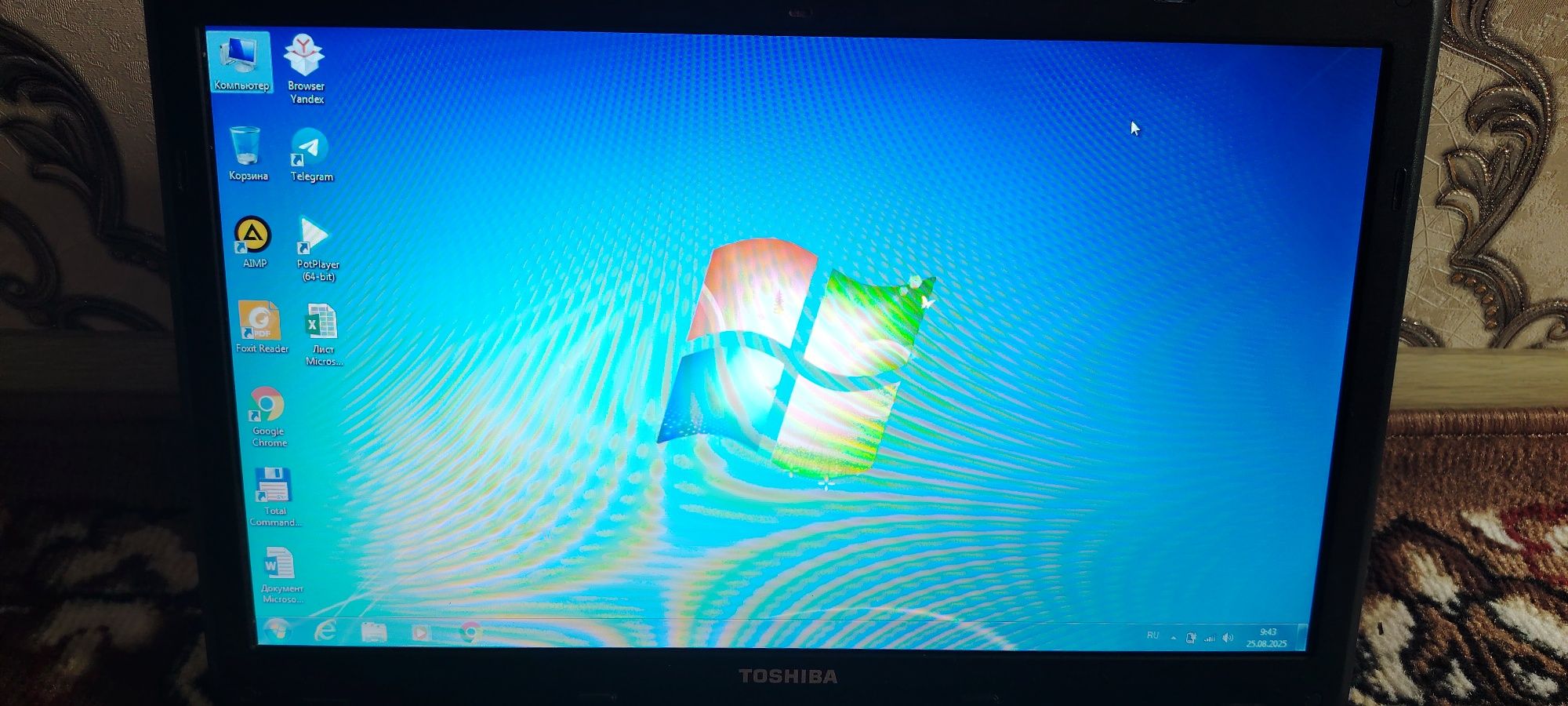 Toshiba noutbuk sotiladi