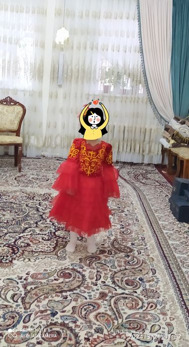 Гилем сатылады ы