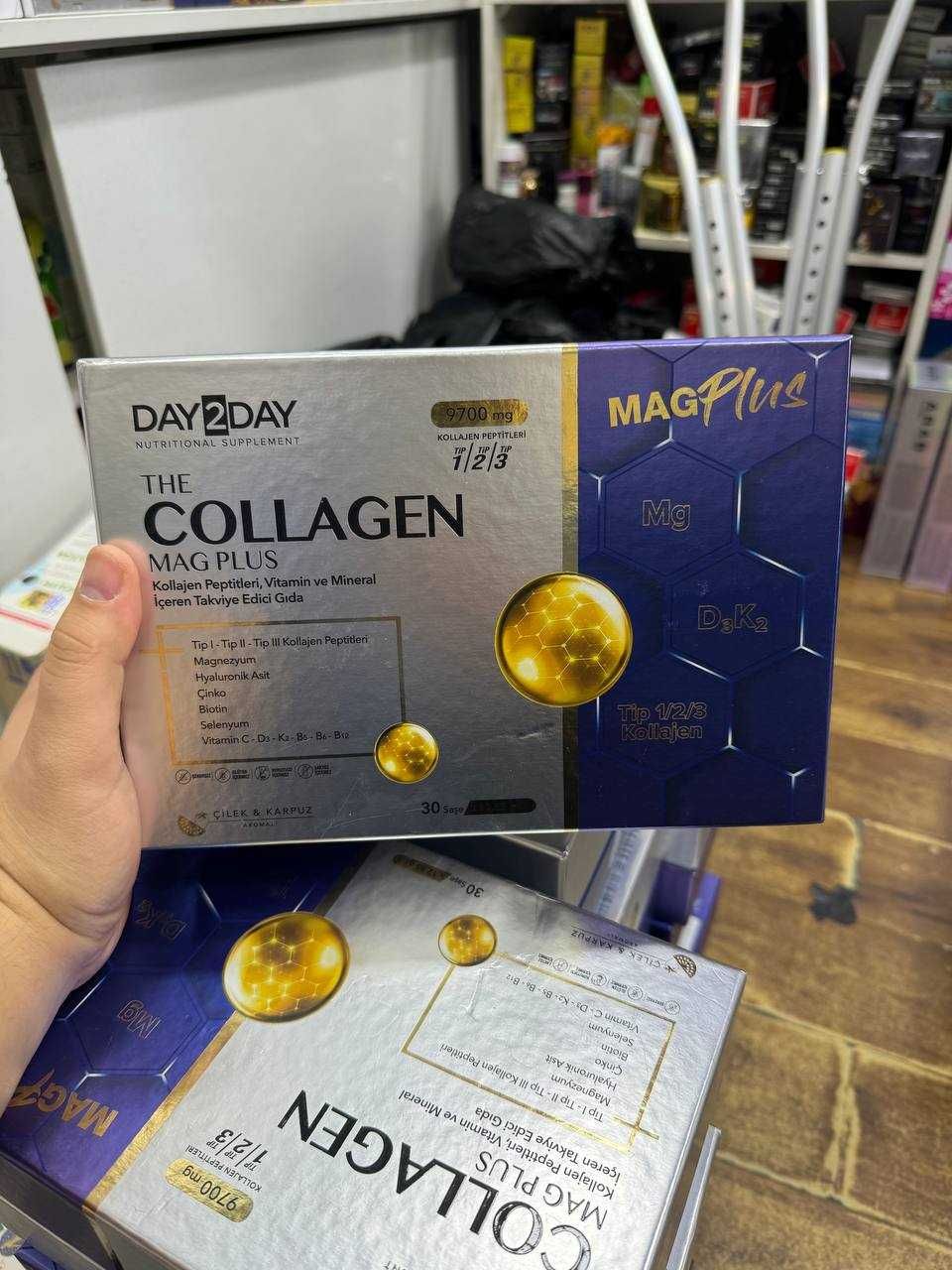 Day2Day The Collagen MAGPLUS Коллаген Магплюс
