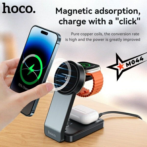 Hoco CQ3 Wireless Charger Беспроводной Зарядки