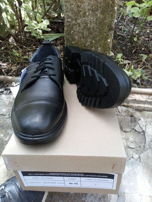 кубинки - зимни, летни; обувки, боти