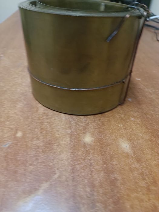 Platbandă din Alamă .