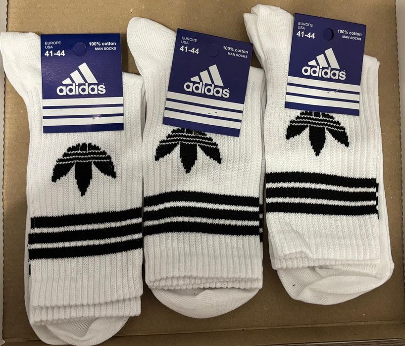 Sosete barbati 100% cotton