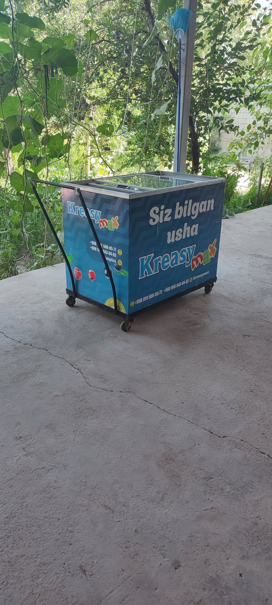 Морозильная камера