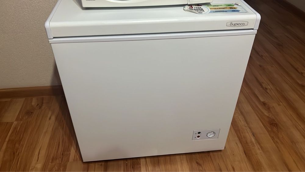 Срочно продам морозильк бирюса