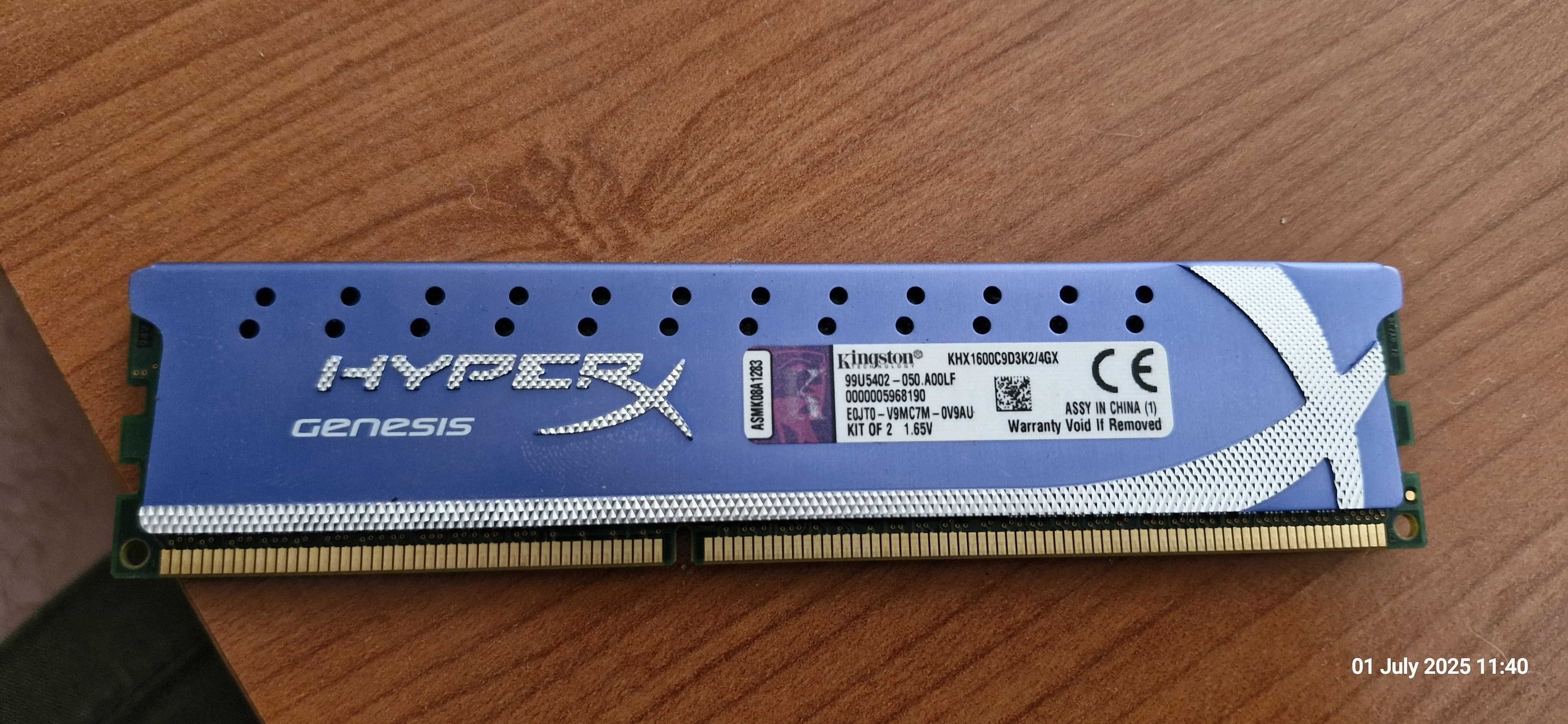2 perechi RAM Kingston HyperX Genesis DDR3 – 4GB (2x2GB) / 1600MHz