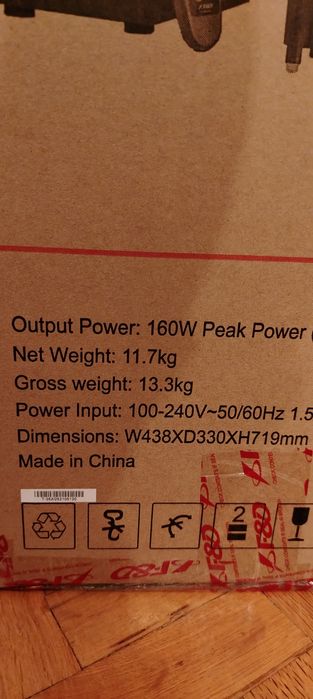 Продавам Тонколони  F&D  T35X