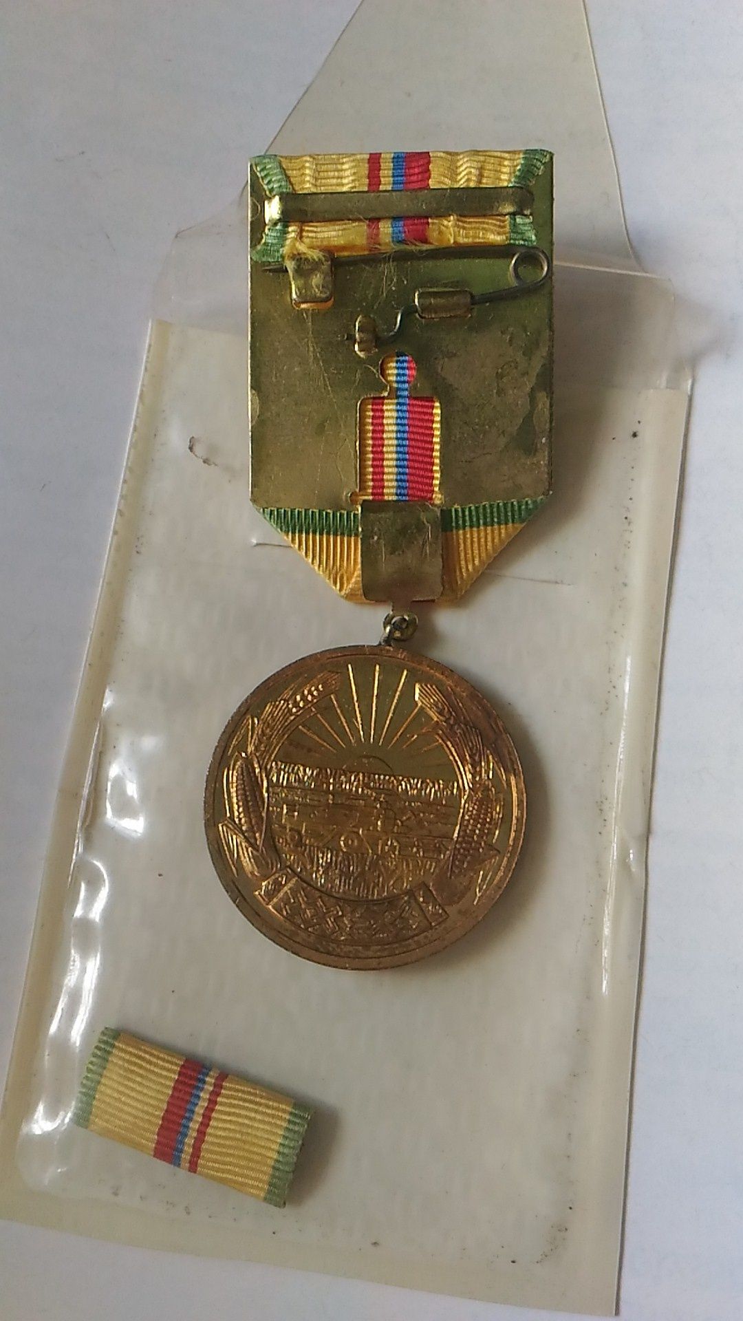 Medalia meritul militar cls ll RPR