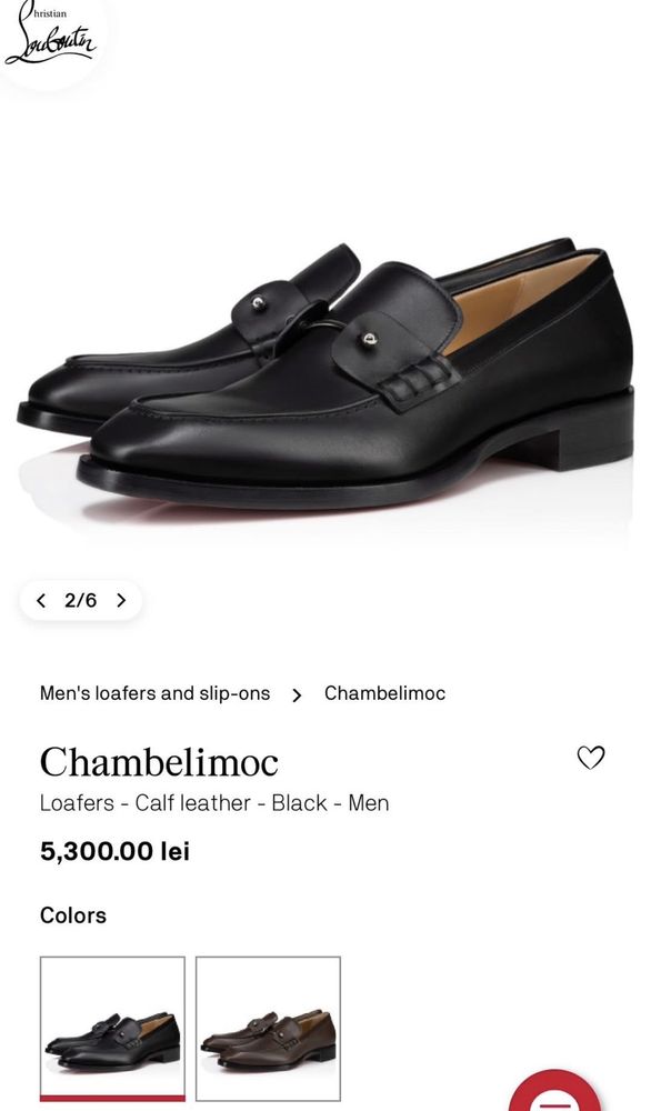 Pantofi  Christian Louboutin
