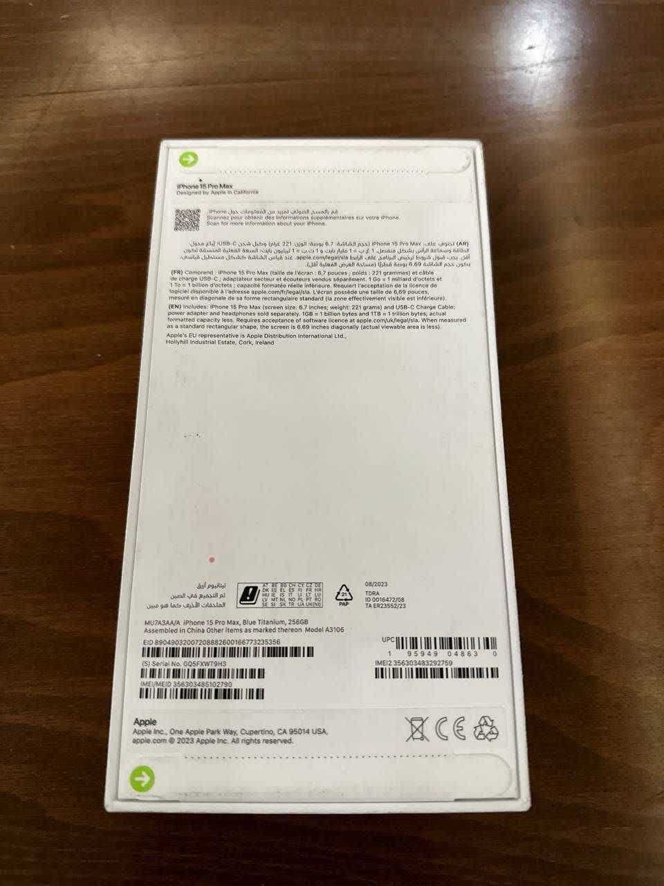 iPhone 15 pro max