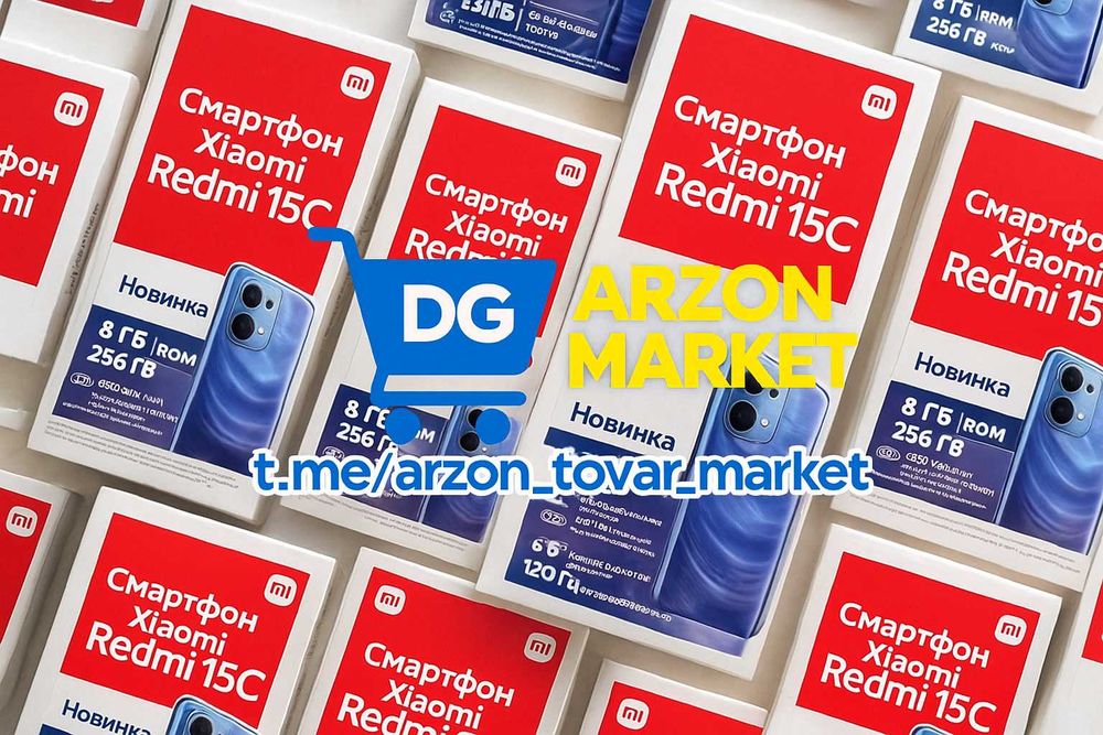 Redmi 15C Xiaomi Новый упаковка! Акция!