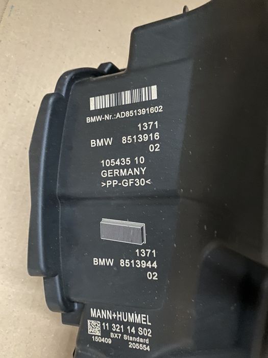 Carcasa fitru aer BMW X1 X2 F48 F39 seria 2 F45 F46