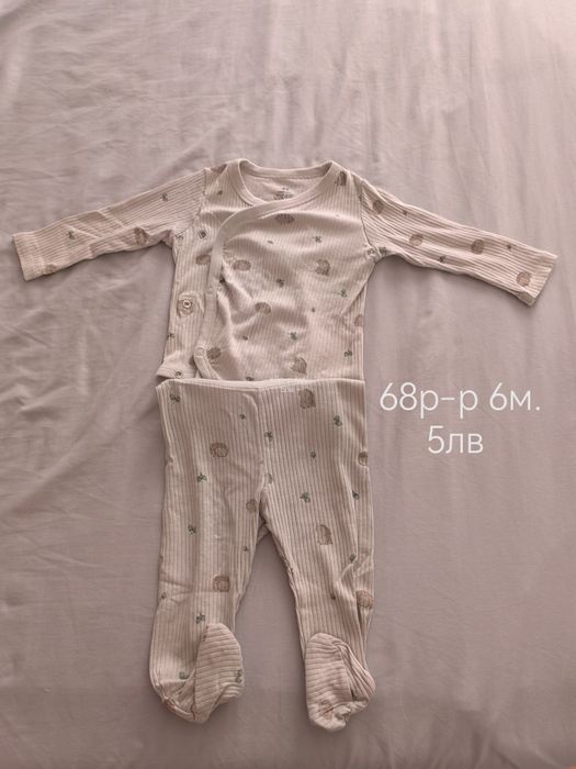 Лот бебешки дрехи по 3/5 и 7 лв.